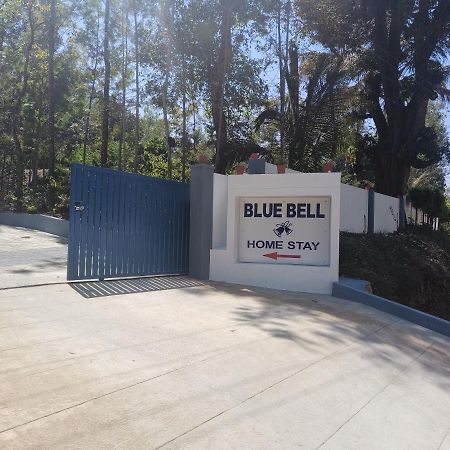 Bluebell Homestay Chikmagalūr Extérieur photo